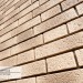 Фасадная панель Ю-пласт Стоун Хаус S-Lock Клинкер Балтик пустыня купить в Ижевске