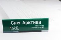 Сайдинг Мирко 7,5 под дерево С023 купить в Ижевске