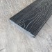 Террасная доска Latitudo Solid 150х21 Графит (Полнотелая) купить в Ижевске