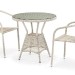 Комплект плетеной мебели AFINA из иск. ротанга T705ANT/Y137C-W85 Latte 2Pcs купить в Ижевске