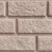 Сайдинг BRICKHOUSE белый купить в Ижевске