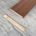 Террасная доска Latitudo Solid 150х21 Каштан (Полнотелая) купить в Ижевске