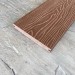 Террасная доска Latitudo Solid 150х21 Каштан (Полнотелая) купить в Ижевске