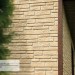 Фасадная панель Ю-пласт Стоун Хаус S-Lock Таганай речной купить в Ижевске