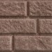 Сайдинг BRICKHOUSE коричневый купить в Ижевске