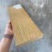 Террасная доска Latitudo Solid 150х21 Орех (Полнотелая) купить в Ижевске