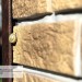 Фасадная панель Ю-пласт Стоун Хаус S-Lock Таганай дикий купить в Ижевске