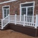 Перила ДПК GardenParkett Белый купить в Ижевске