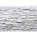 Фасадная панель FineBer, Скала, Мелованный белый купить в Ижевске