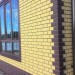 Фасадная панель Альта-Профиль, Кирпич Клинкерный, Желтый купить в Ижевске