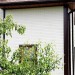 Фасадная панель Grand Line Сланец бежевый купить в Ижевске